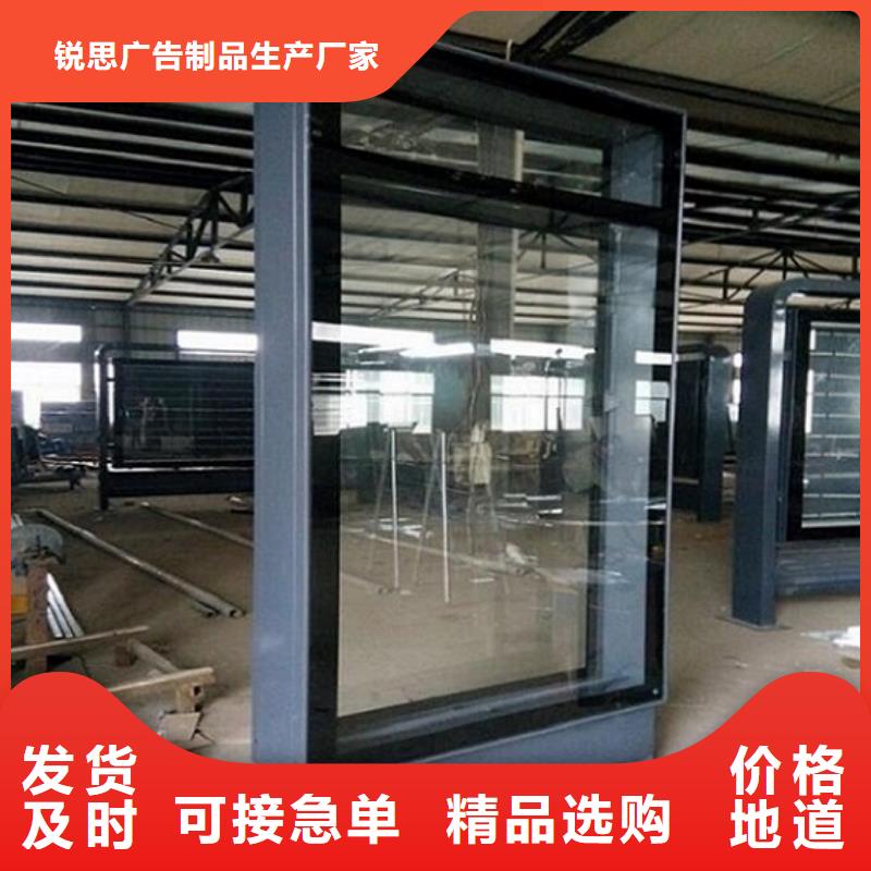 铝型材滚动灭蚊灯箱图片