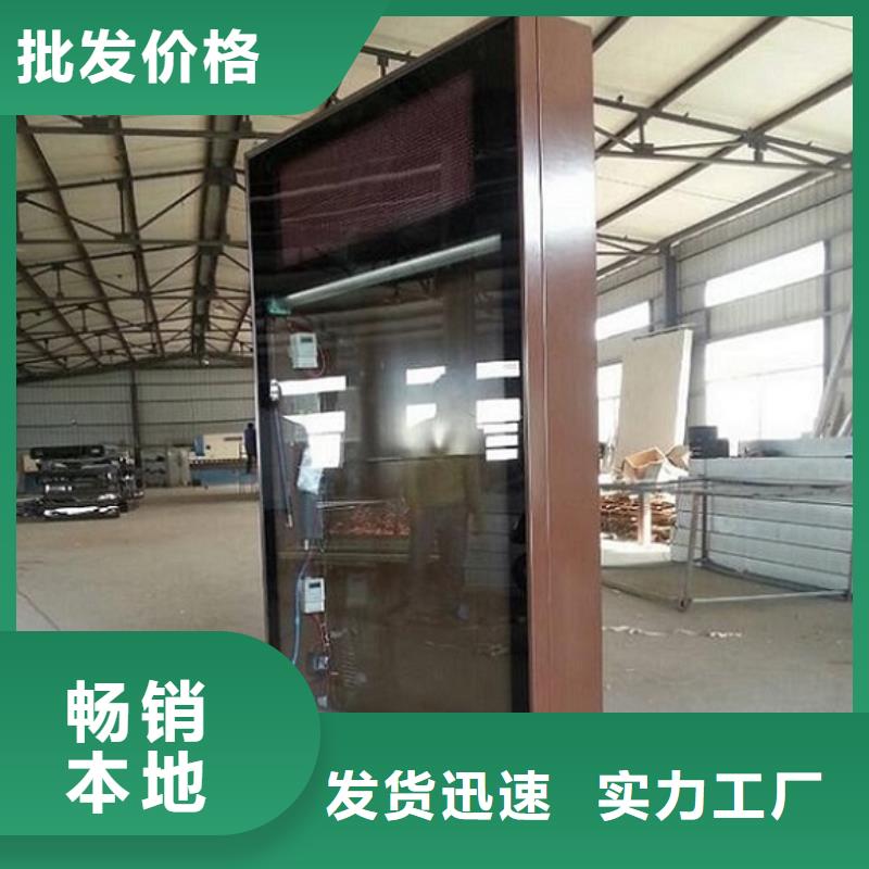 不锈钢滚动灭蚊灯箱出厂价格