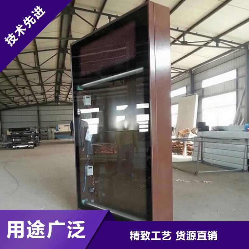 铝型材滚动灭蚊灯箱图片