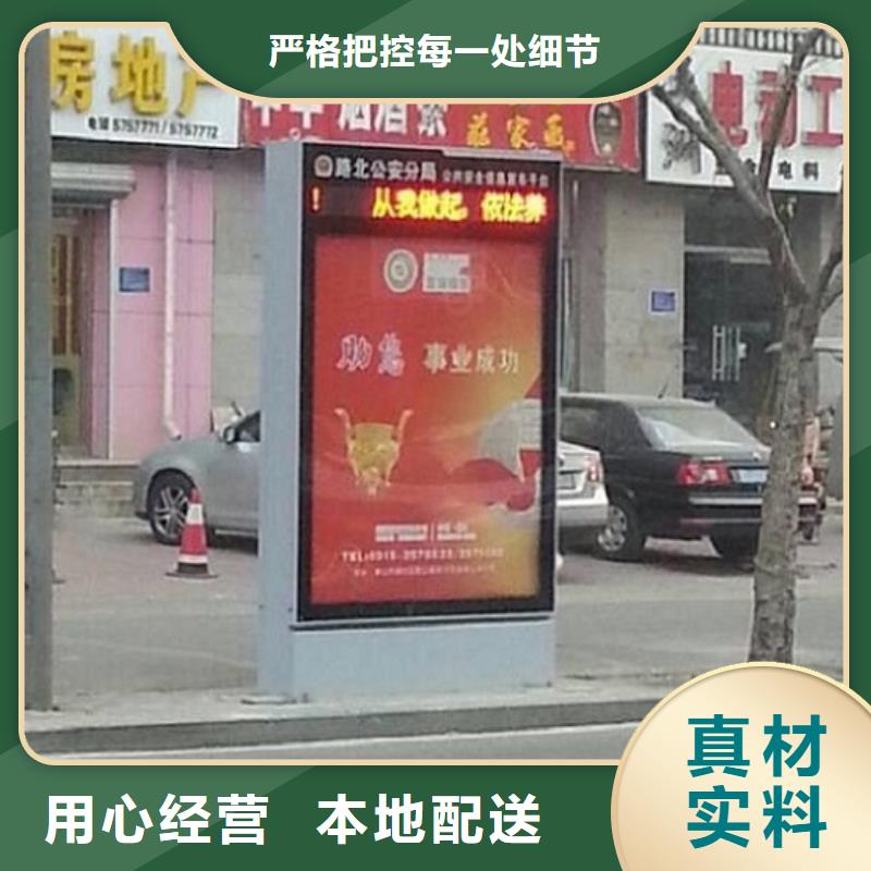 定制款滚动灭蚊灯箱图片