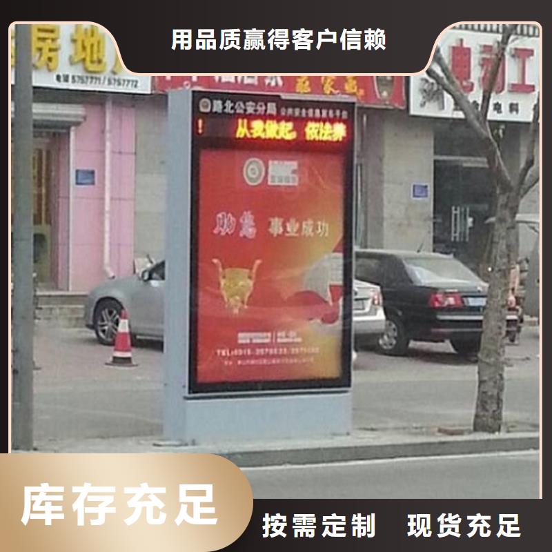 不锈钢滚动灭蚊灯箱出厂价格