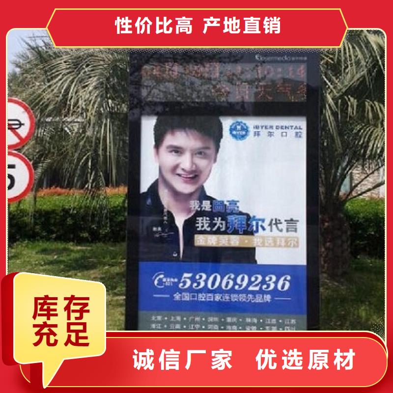 不锈钢滚动灭蚊灯箱出厂价格
