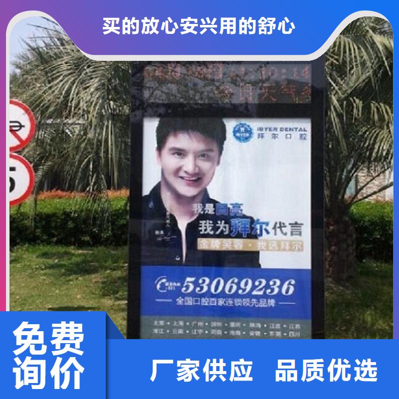 铝型材滚动灭蚊灯箱图片