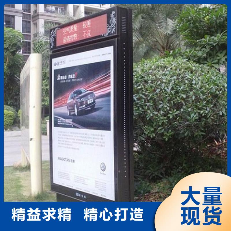 社区滚动灭蚊灯箱全国配送