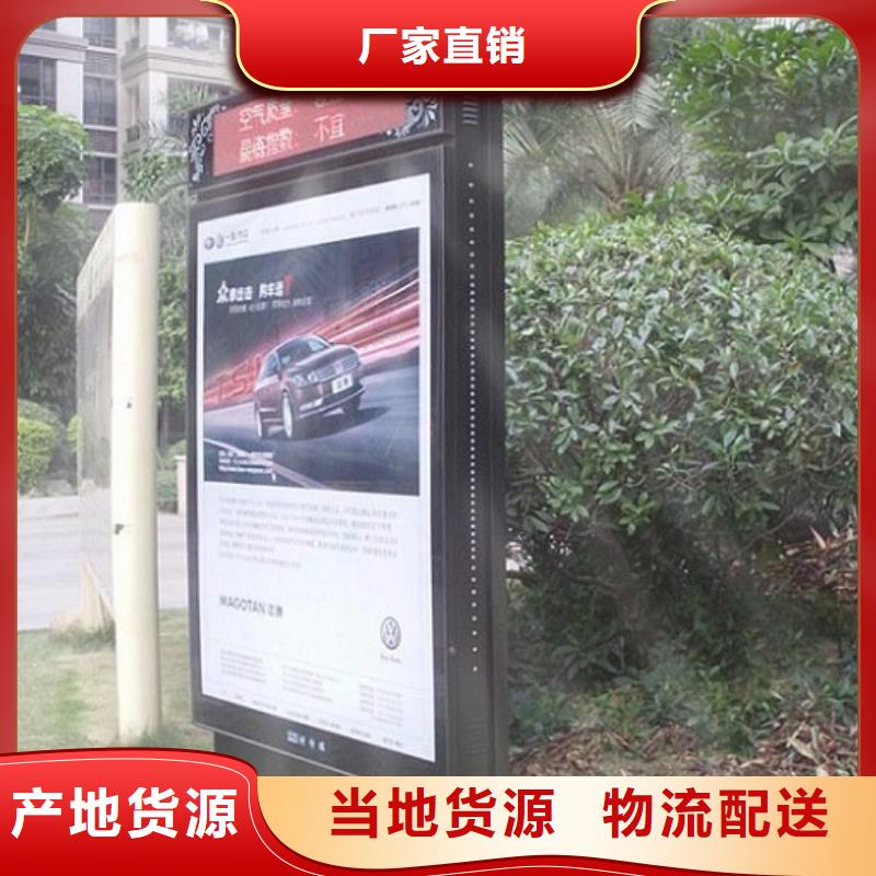 不锈钢滚动灭蚊灯箱出厂价格