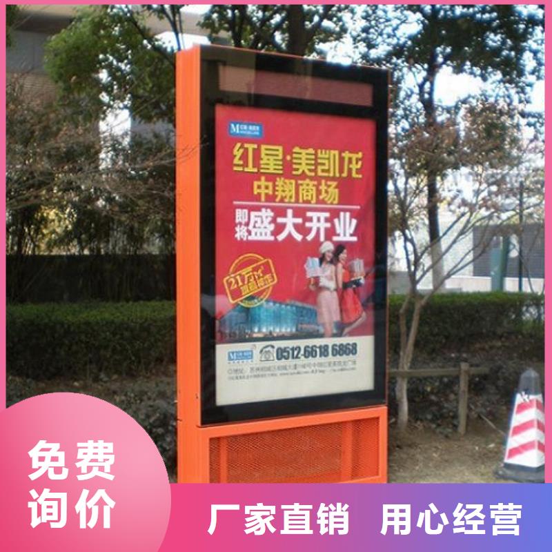 不锈钢滚动灭蚊灯箱出厂价格