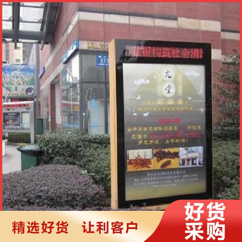 铝型材滚动灭蚊灯箱图片