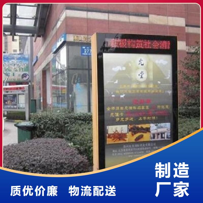 不锈钢滚动灭蚊灯箱出厂价格