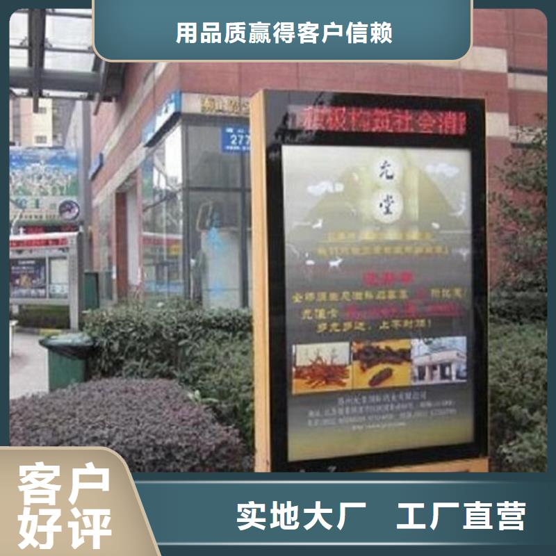 社区滚动灭蚊灯箱全国配送