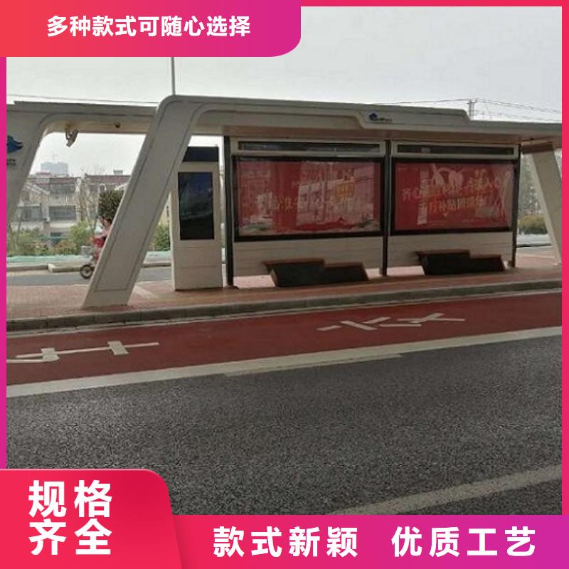 新型候车亭制作采购价格