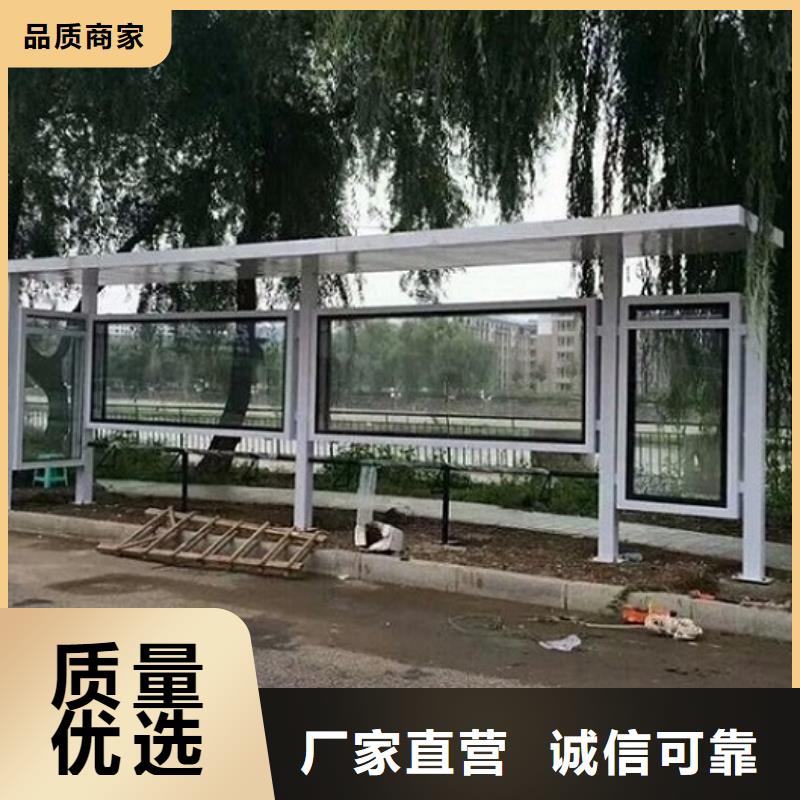 仿古候车亭制作上门服务