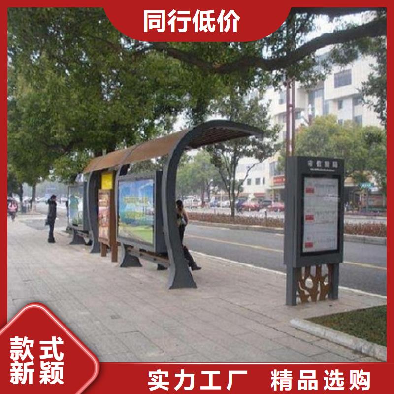 智能候车亭制作无中间商