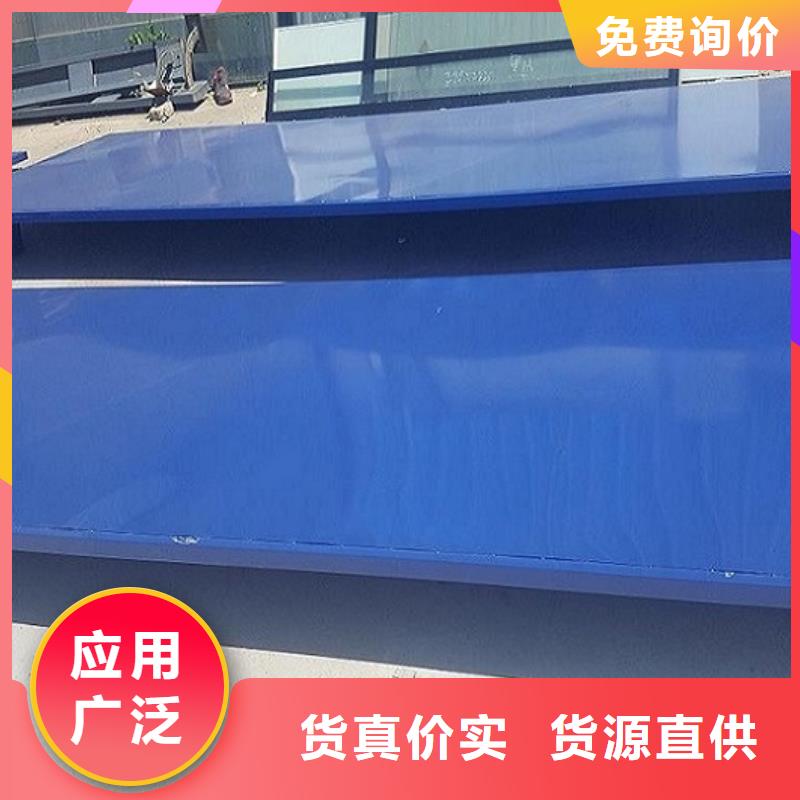 小型候车亭制作性价比高