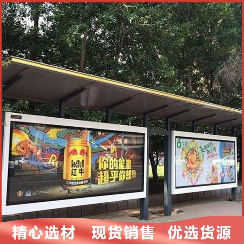 不锈钢候车亭制作销售