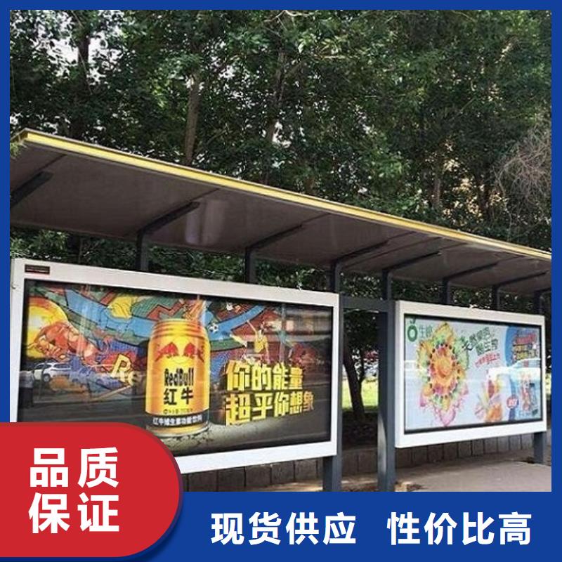 智能候车亭制作无中间商
