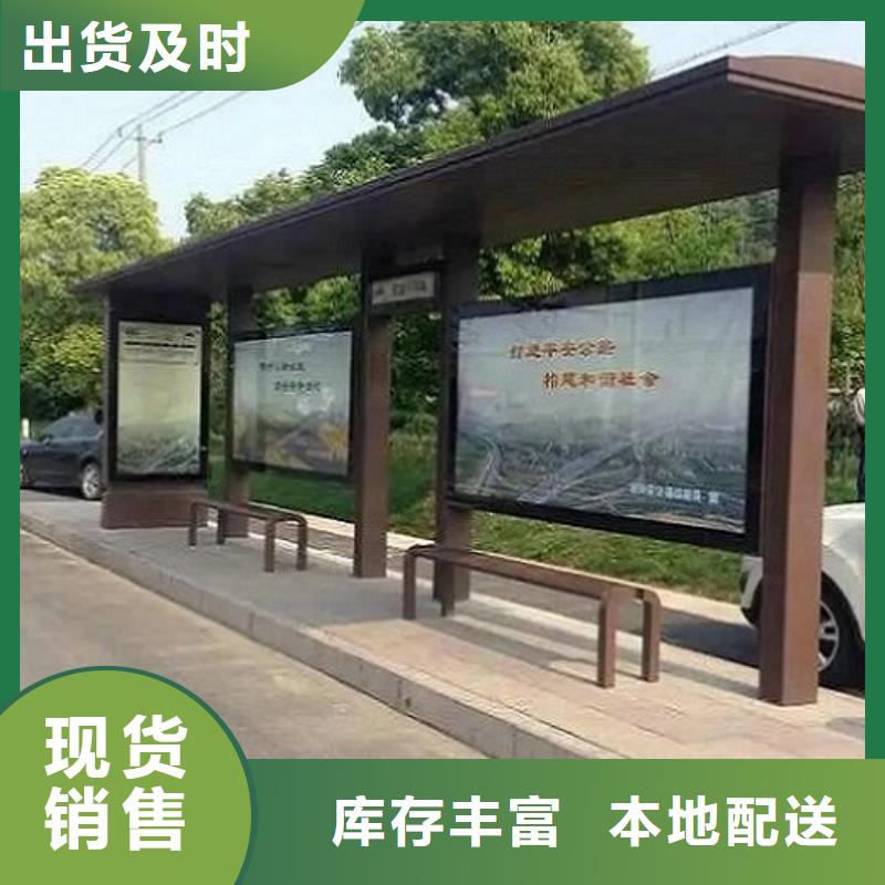 LED候车亭制作品质放心