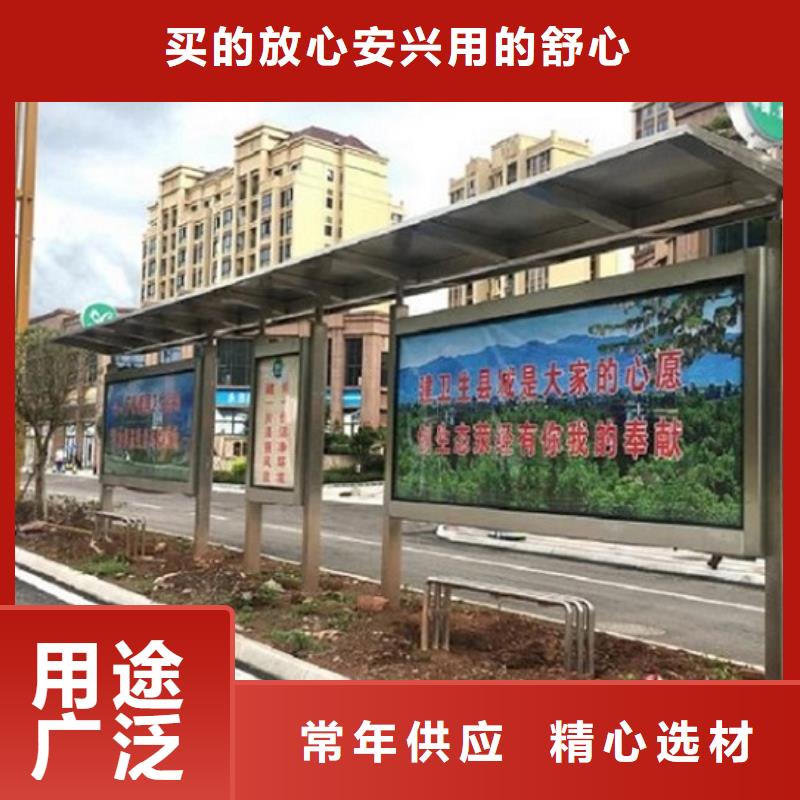 LED候车亭制作品质放心