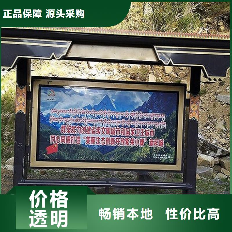 大型多媒体公交站台
