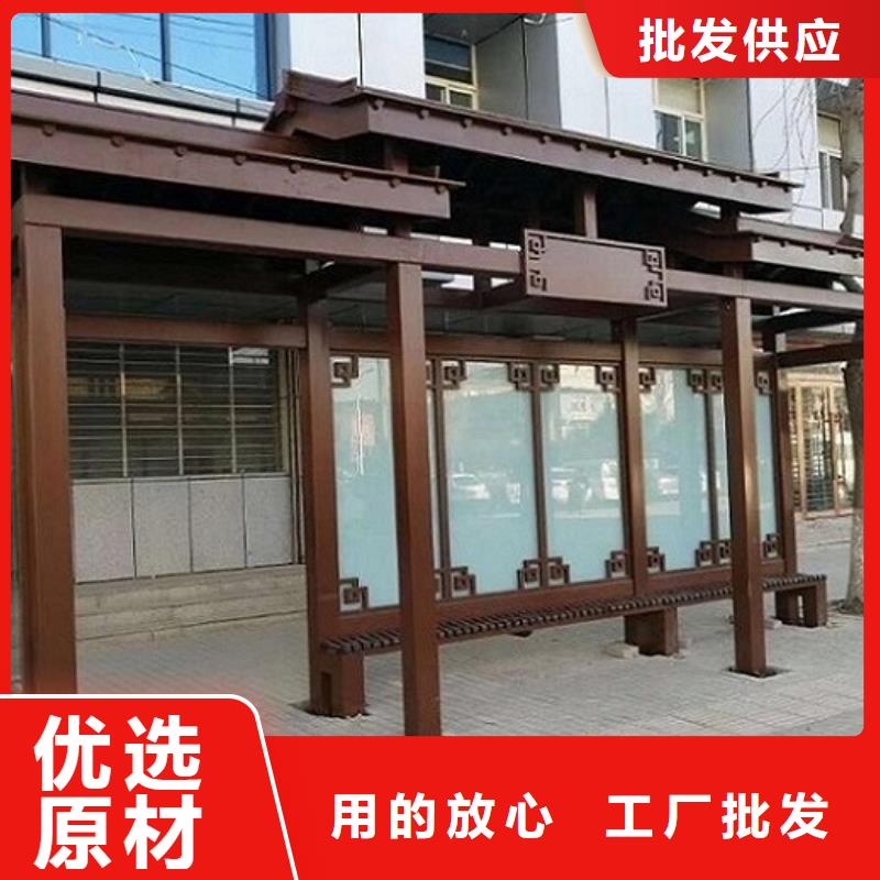 大型多媒体公交站台