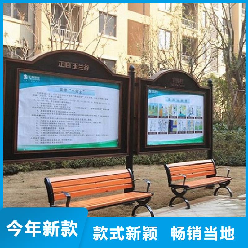 社区阅报栏灯箱生产厂家垃圾箱灯箱制作今日新品