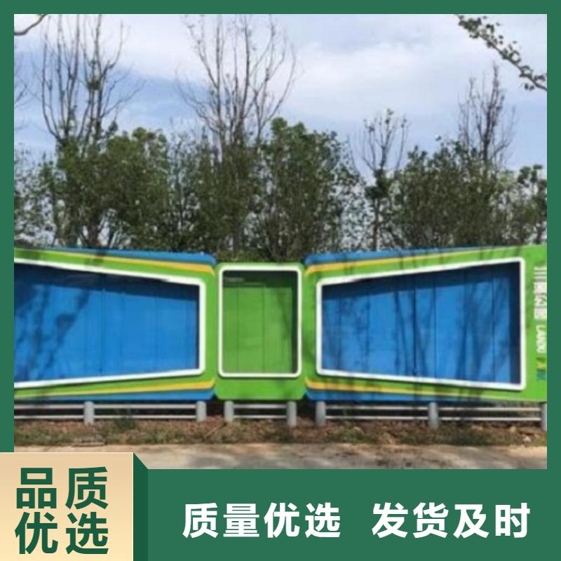 特价款社区阅报栏灯箱性价比高