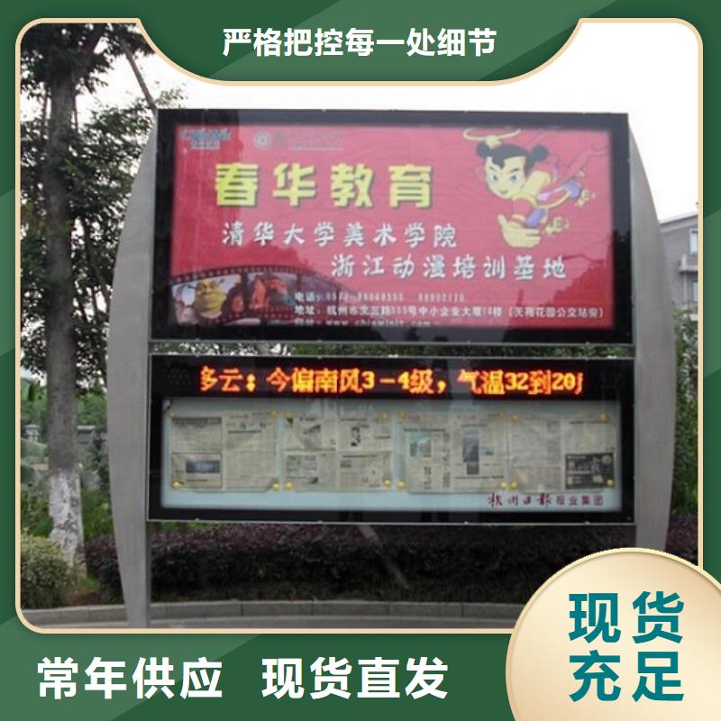 铝型材社区阅报栏灯箱来图定制