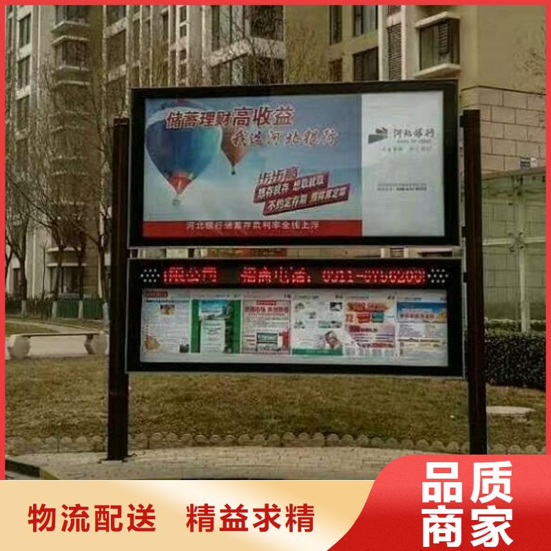 铝型材社区阅报栏灯箱来图定制
