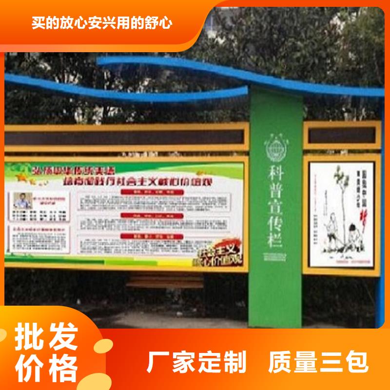落地式社区阅报栏灯箱支持定制