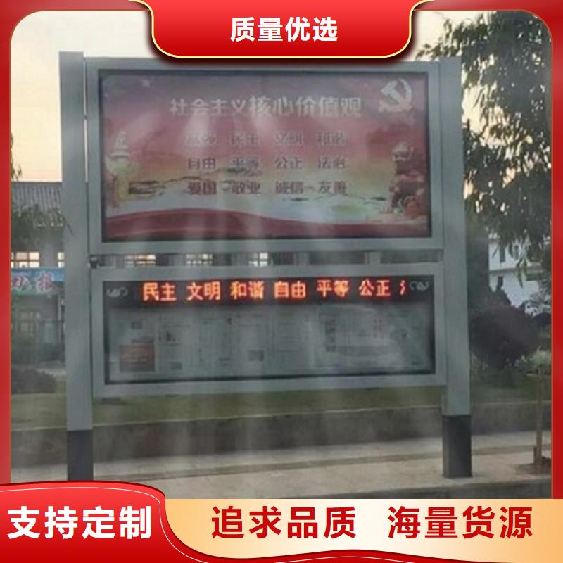铝型材社区阅报栏灯箱来图定制