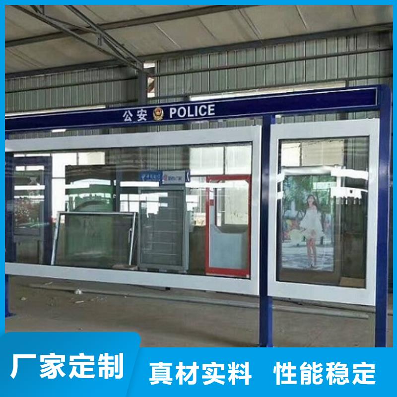社区阅报栏灯箱生产厂家垃圾箱灯箱制作今日新品