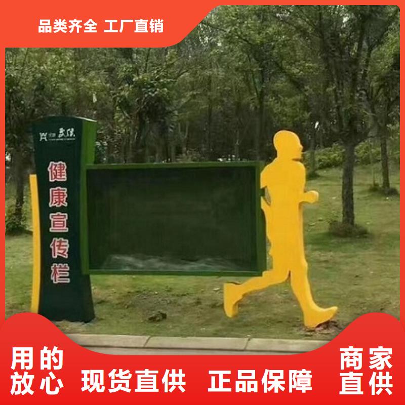 社区阅报栏灯箱生产厂家垃圾箱灯箱制作今日新品