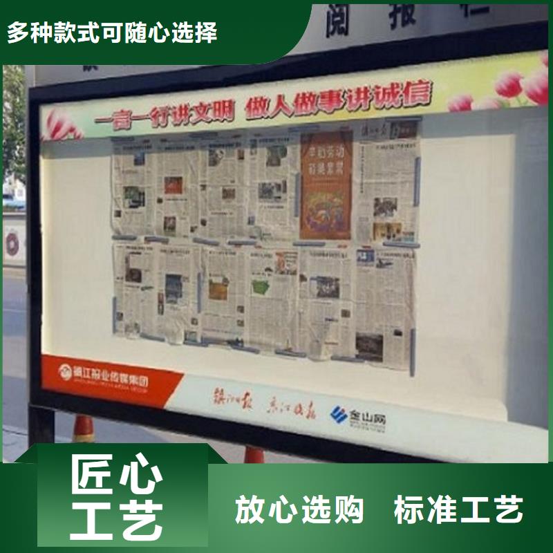 双面社区阅报栏灯箱质量放心