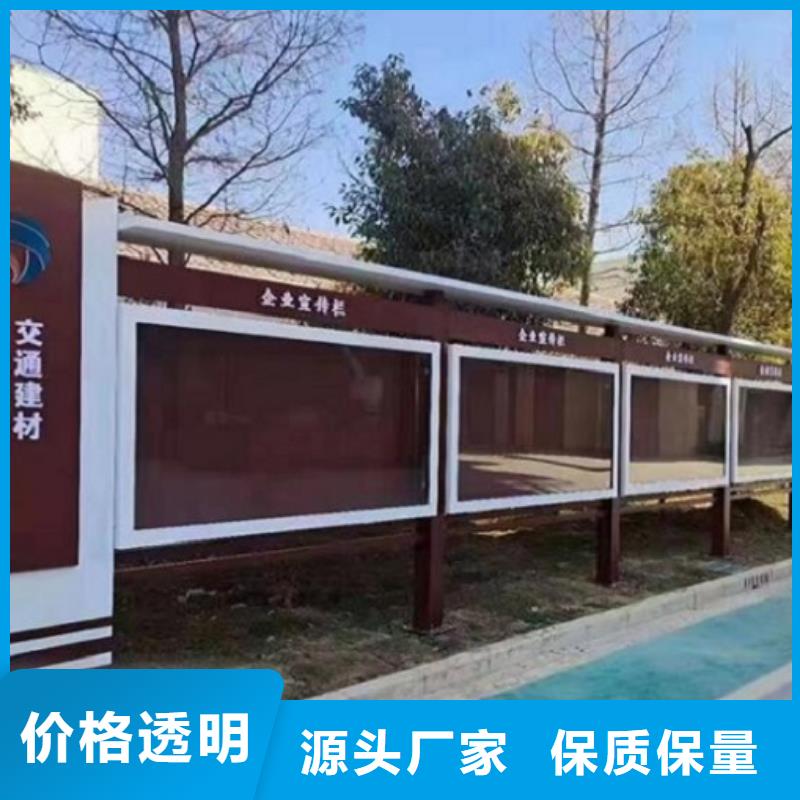 企业太阳能宣传栏性价比高