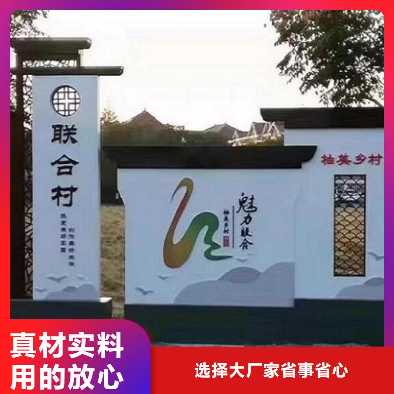 企业太阳能宣传栏本地厂家