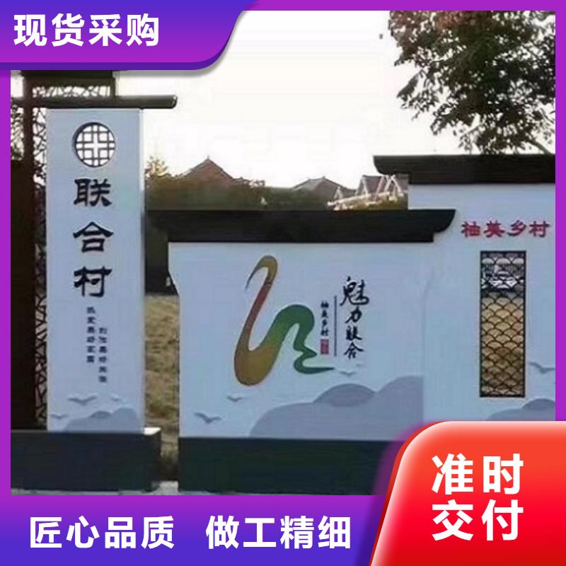 智能太阳能宣传栏定制
