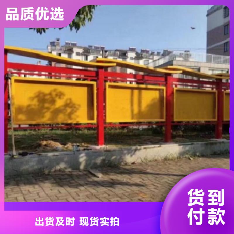 小区太阳能宣传栏购买