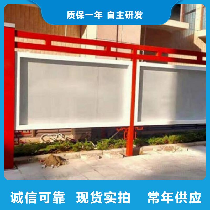 小区太阳能宣传栏购买