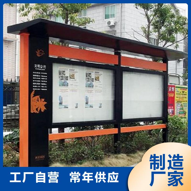 太阳能宣传栏灯箱报价