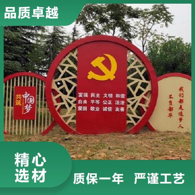 定制款太阳能宣传栏公司