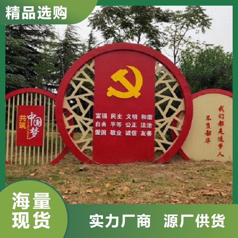 防雨太阳能宣传栏购买
