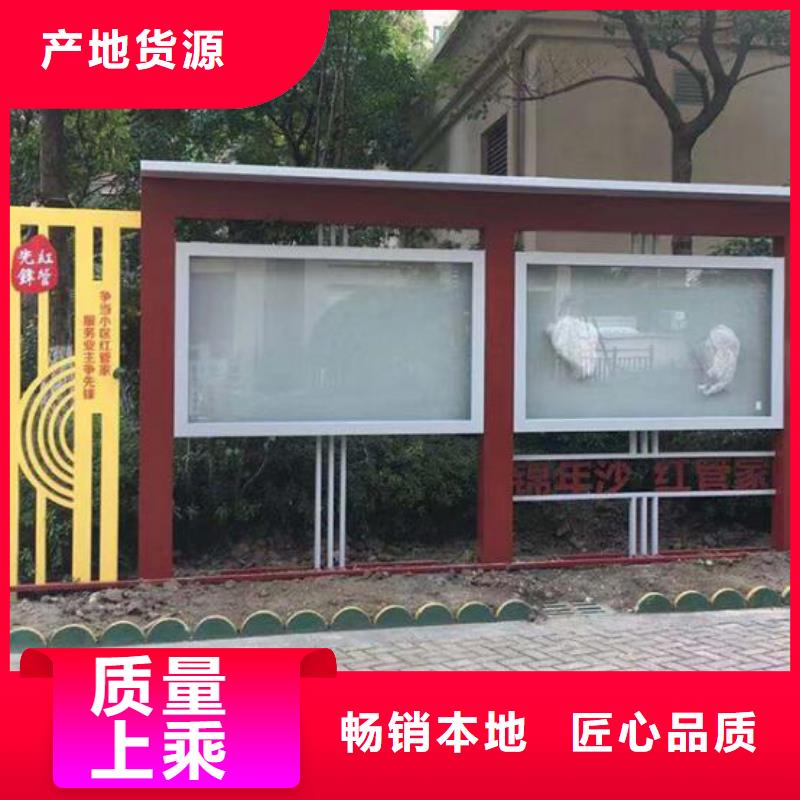 太阳能宣传栏灯箱报价