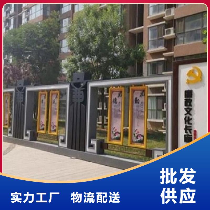 太阳能宣传栏灯箱报价