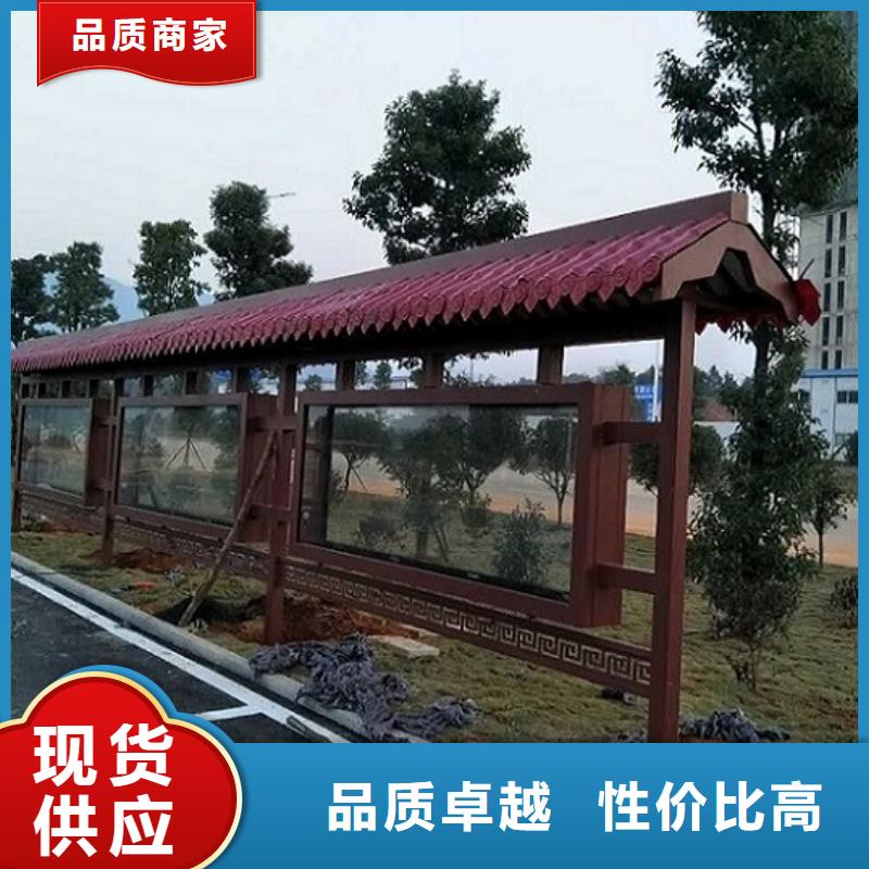 防雨太阳能宣传栏购买