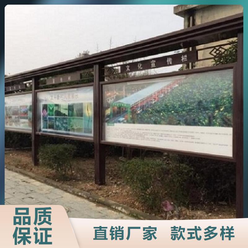 太阳能宣传栏灯箱报价
