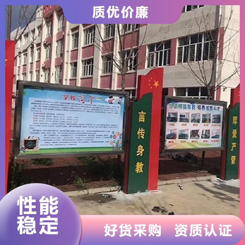 太阳能宣传栏灯箱报价