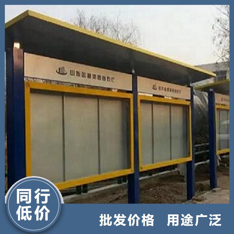 太阳能宣传栏灯箱报价