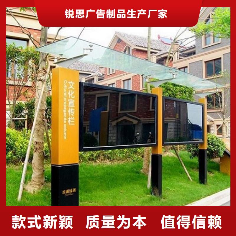 太阳能宣传栏灯箱报价