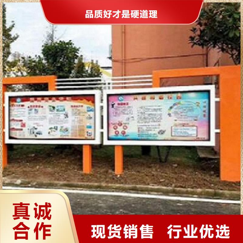 太阳能宣传栏灯箱报价