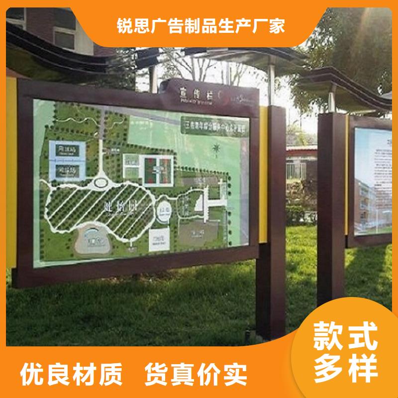 太阳能宣传栏灯箱报价