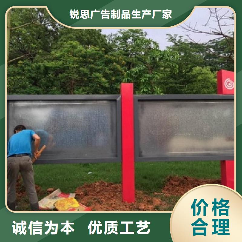 太阳能宣传栏灯箱报价